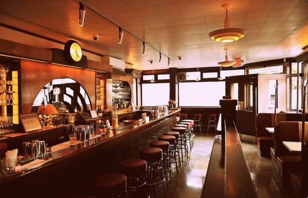 The Long Island Bar